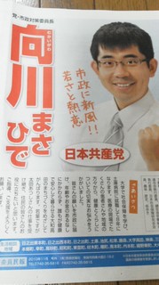 20101213234028.jpg