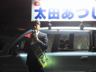 20150406_1374546.jpg