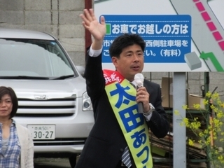 20150411_1379983.jpg