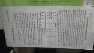 20110810150023.jpg